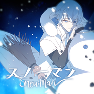 スノーマン (Rerec)のジャケット画像