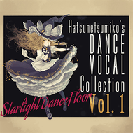 Starlight Dance Floorのジャケット画像
