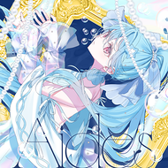 Aidesのジャケット画像