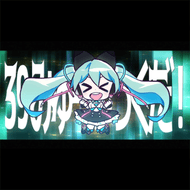 39みゅーじっく！のジャケット画像