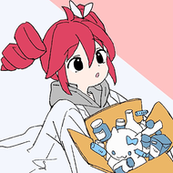サイエンスのジャケット画像