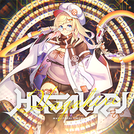HAGAKIRIのジャケット画像