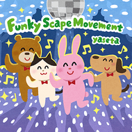 Arty Partyのジャケット画像