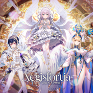 Aegisfortiaのジャケット画像