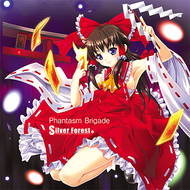 Phantasm Brigadeのジャケット画像