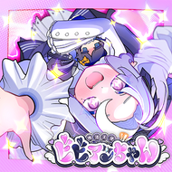推活天使ビビアンちゃん (feat.マスタード＆ビートまりお)のジャケット画像