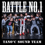 BATTLE NO.1のジャケット画像