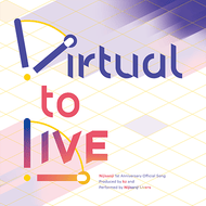 Virtual to LIVEのジャケット画像