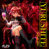 YURUSHITEのジャケット画像