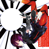 First Danceのジャケット画像