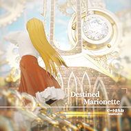 Destined Marionetteのジャケット画像