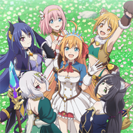 Lost Princessのジャケット画像