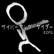 サイバーサンダーサイダーのジャケット画像
