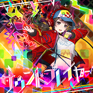 サウンドプレイヤーのジャケット画像