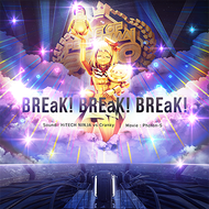 BREaK! BREaK! BREaK!のジャケット画像