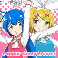 ポッピンキャンディ☆フィーバー！のジャケット画像