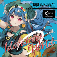 Idoratrize Worldのジャケット画像