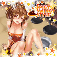 SPICY SWINGY STYLEのジャケット画像