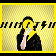HIMITSUスパークのジャケット画像