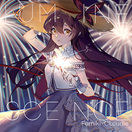 Luminescenceのジャケット画像