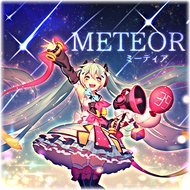 METEORのジャケット画像