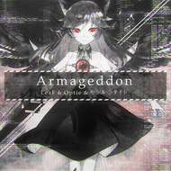 Armageddonのジャケット画像