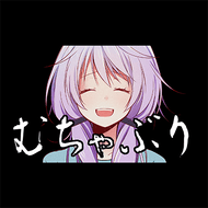 幸せになれる隠しコマンドがあるらしいのジャケット画像