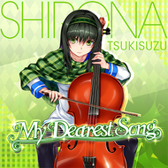 My Dearest Songのジャケット画像
