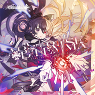 Abstruse Dilemmaのジャケット画像