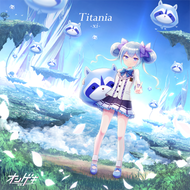 Titaniaのジャケット画像