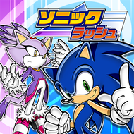 Back 2 Backのジャケット画像