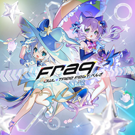 Fraqのジャケット画像