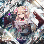 Geraniumのジャケット画像