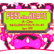 FEEL the BEATSのジャケット画像