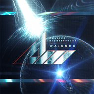 AMAZING MIGHTYYYY!!!!のジャケット画像