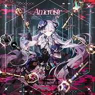 Amereistrのジャケット画像