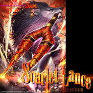 Scarlet Lanceのジャケット画像