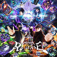 MYTH Re：LEASEのジャケット画像