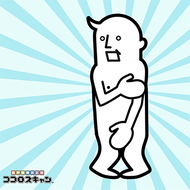 ココロスキャンのうたのジャケット画像