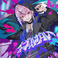 イーヴィルガールのジャケット画像