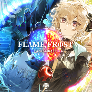 FLΛME/FRΦSTのジャケット画像