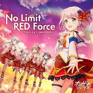 No Limit RED Forceのジャケット画像