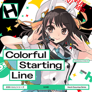 Colorful Starting Lineのジャケット画像