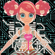 記憶、記録のジャケット画像