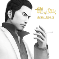 Outlaw's Lullabyのジャケット画像
