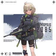 TECHNOPOLIS 2085のジャケット画像
