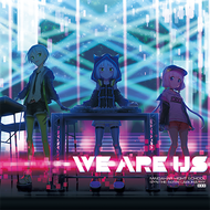 We Are Usのジャケット画像