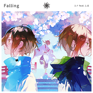Fallingのジャケット画像