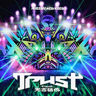 Trustのジャケット画像