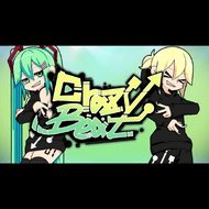 クレイジー・ビートのジャケット画像